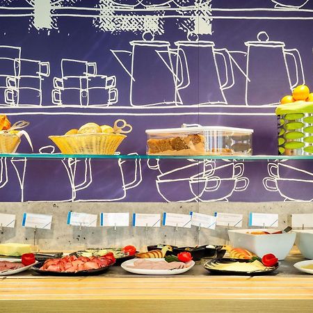 Ibis Budget Frankfurt City Ost Φραγκφούρτη Εξωτερικό φωτογραφία